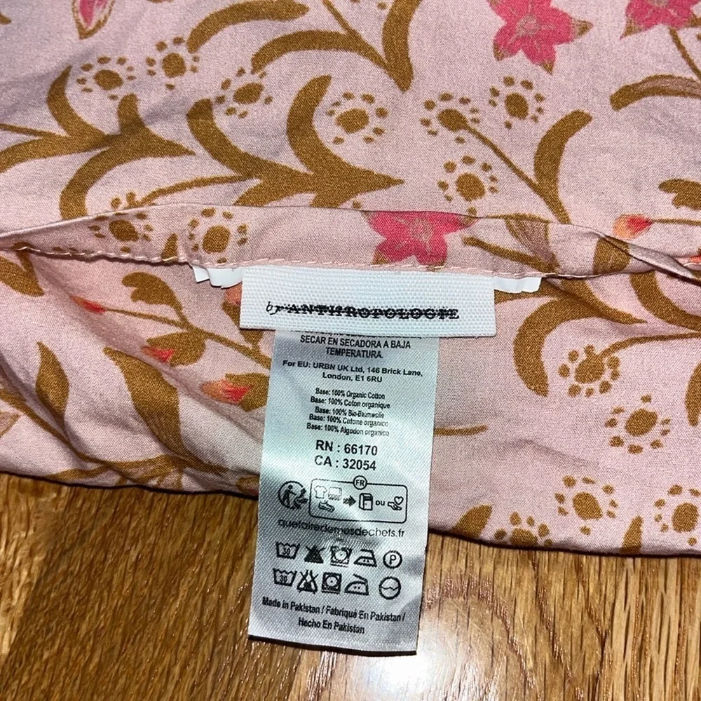 Anthropologie Averill Organic Cotton Printed Shams (1 King & 1 Standard) NEW
